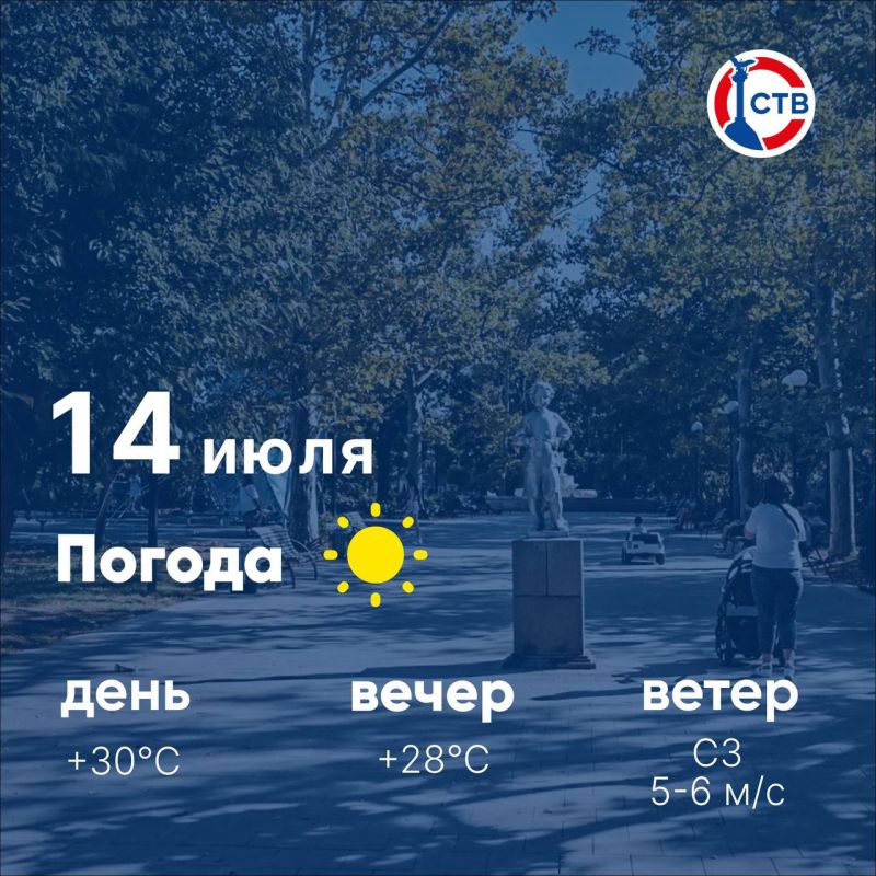 ������ ����, �������������! ������� � ������ ����, ����������� ���� ����������, +24