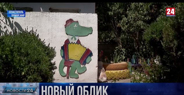    13   1   