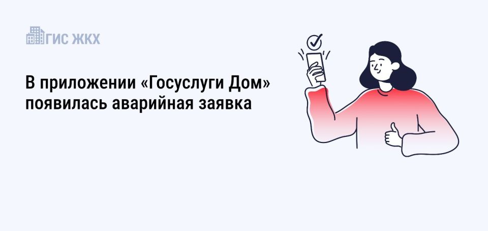 � ���������� ���������� ��� ��������� ��������� ������