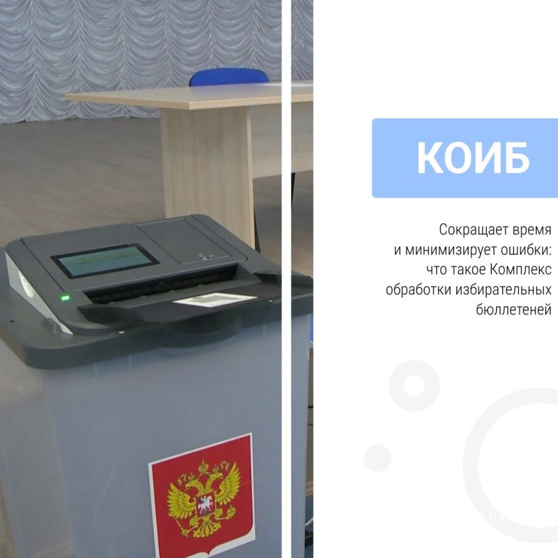 � ��� ���������� ������� 12, 13 � 14 �������� �� ������������� �������� ����� ����������� �����