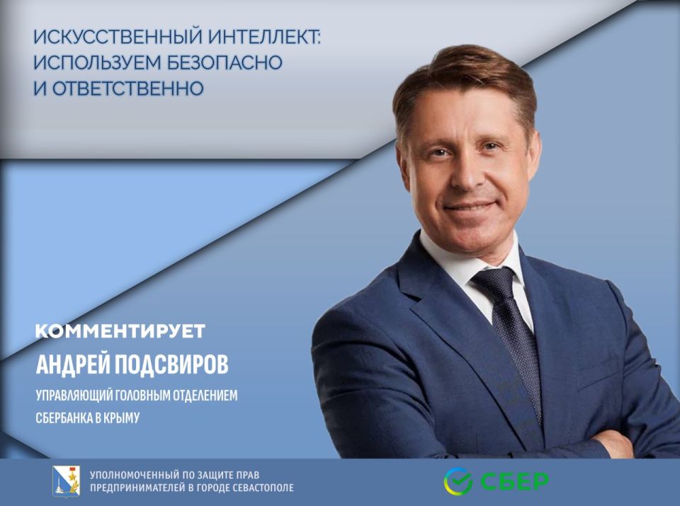 ���� �����������: ���������� ����������� �������� ��������� ��� ���������������� �����������