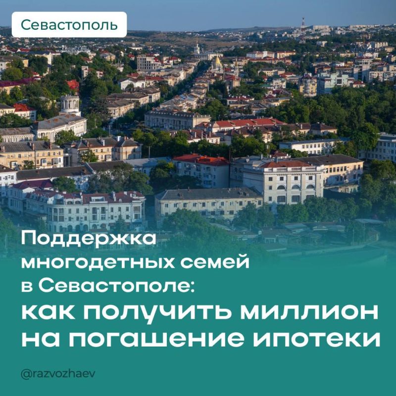 ����������� ����� � ����������� ����� �������� ���� ������� ������ �� ��������� �������