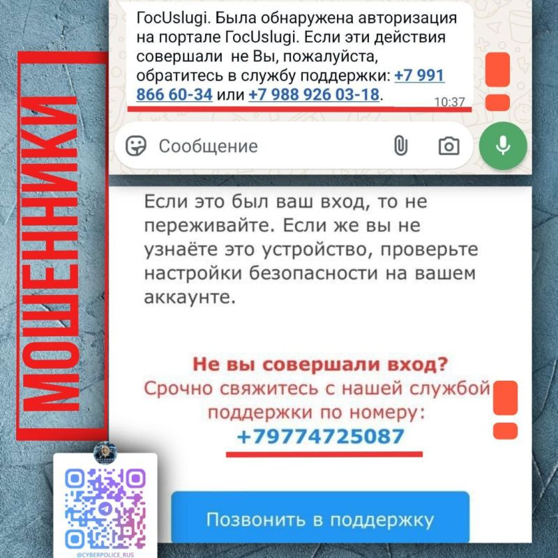 �������� ���������� ��������� � ������ ��������