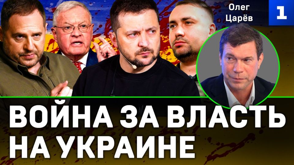 ����: �� ������� � ����� �� ������