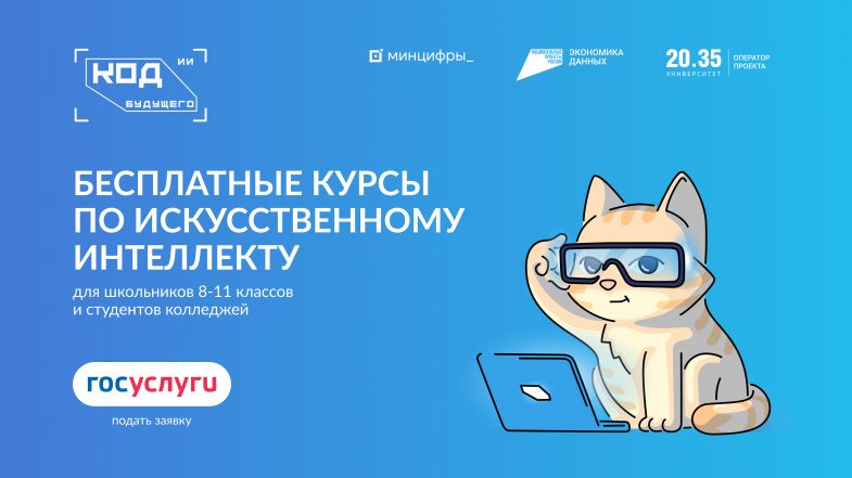 ����� 90 �������������� ������ ������ �� ������� � ������� ���� ��������. ������������� ���������