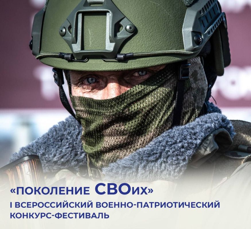 � ����������� ������������ ���� ������ �� I ������������� ������-�������������� �������-��������� ���������� ������