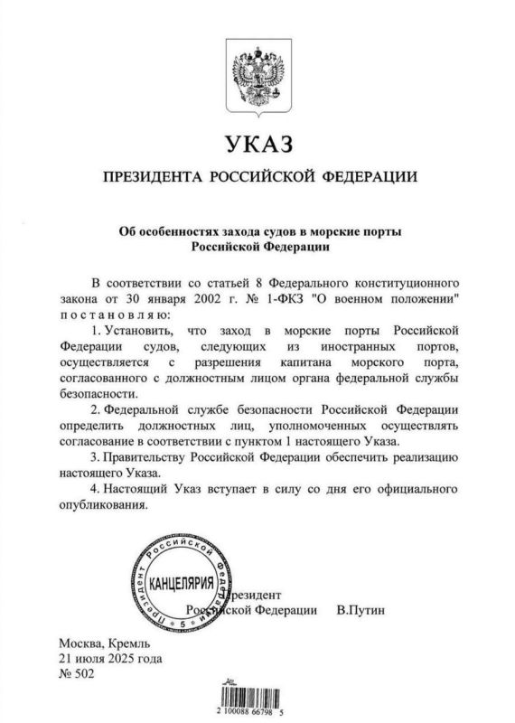 ����� � ������� ����� �� ����� �� ����������� ������ ����� �������� �� ���������� ��������� ������ � �������� ���