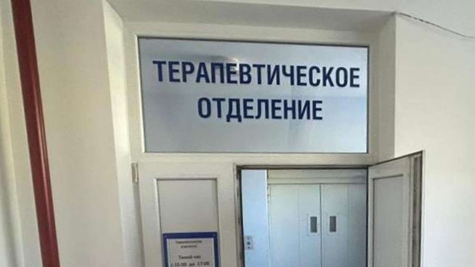 ������������� ������������ �� ������������� � ��������� ��������