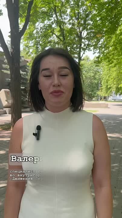 ������ � ���, ������ �����, ����!