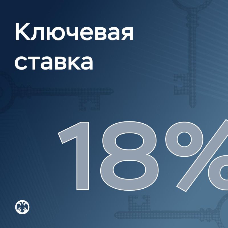   18%.     25 2025     200.., 18% 
