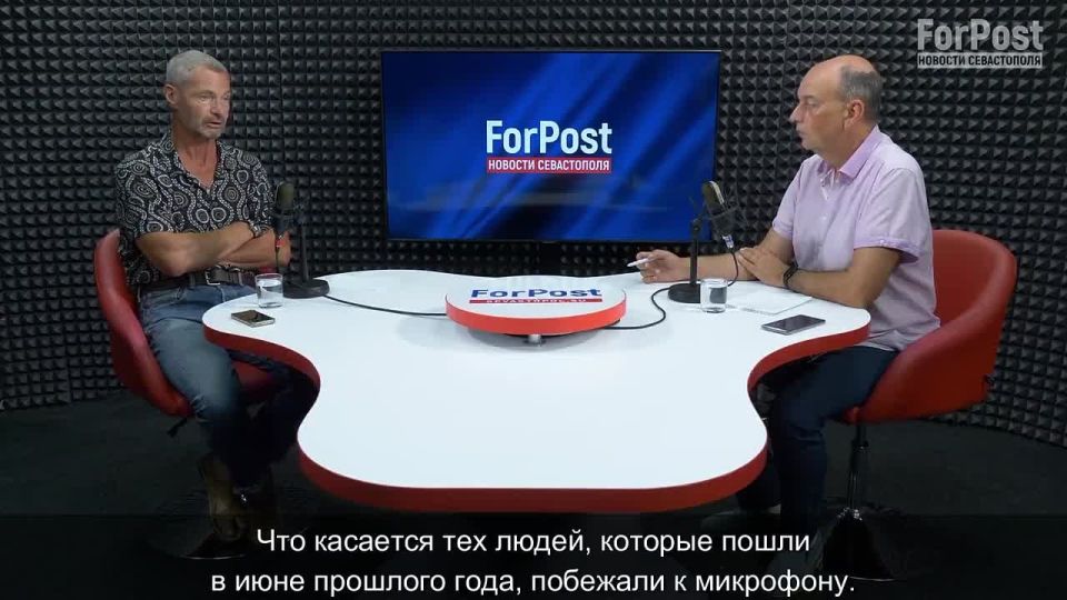       ?        -           ForPost