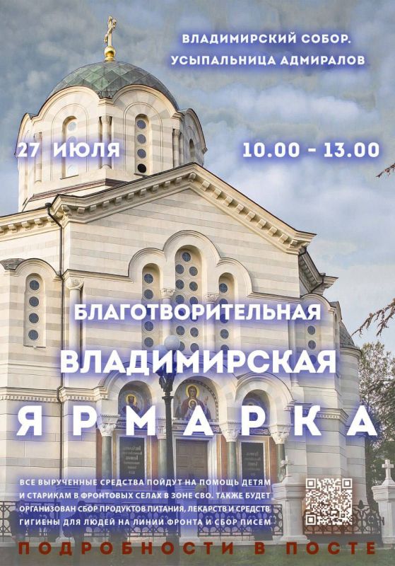 ������ � 10:00 � �� 13:00 � ������������� ������ �� ����������� ����� ������� ����������������� �������