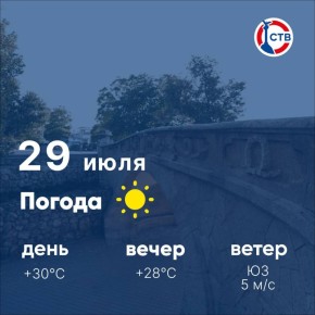  , !       ,  +27C
