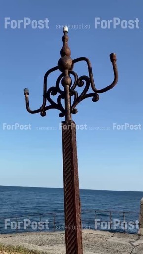 #_.          