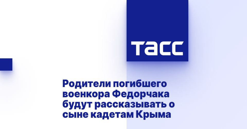 �������� ��������� �������� ��������� ����� ������������ � ���� ������� �����