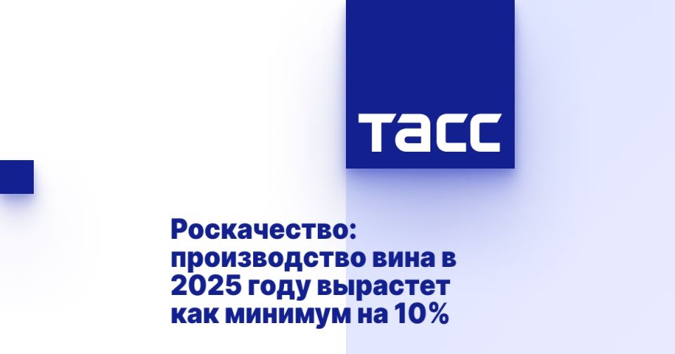 :    2025      10%
