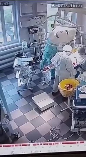      ,   