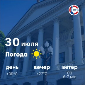  , ! , 30 ,   