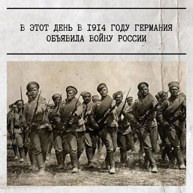 1      ,      19141918 