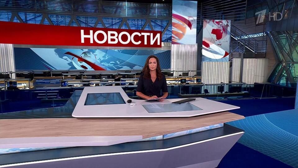   12:00 01.08.2025