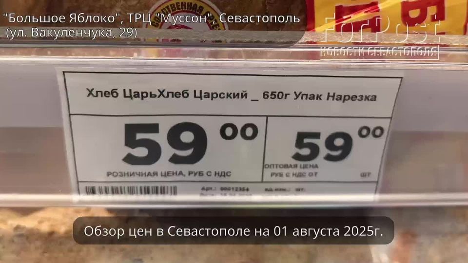 #. -        
