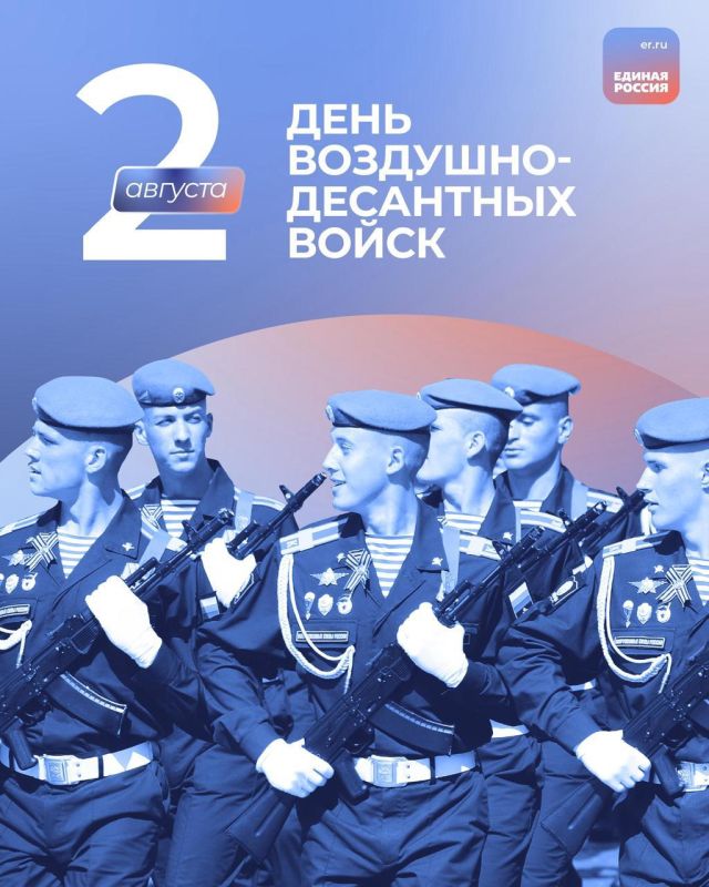  : , 2 ,                  - !