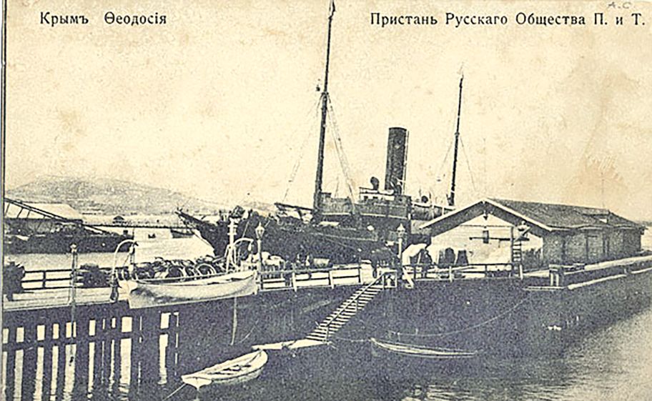 РОПиТ: как возникло крупнейшее судоходное общество России