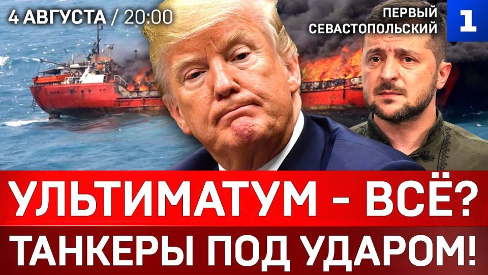 ���������� � ��? | ������� ��� ������! | ����� ������ ������