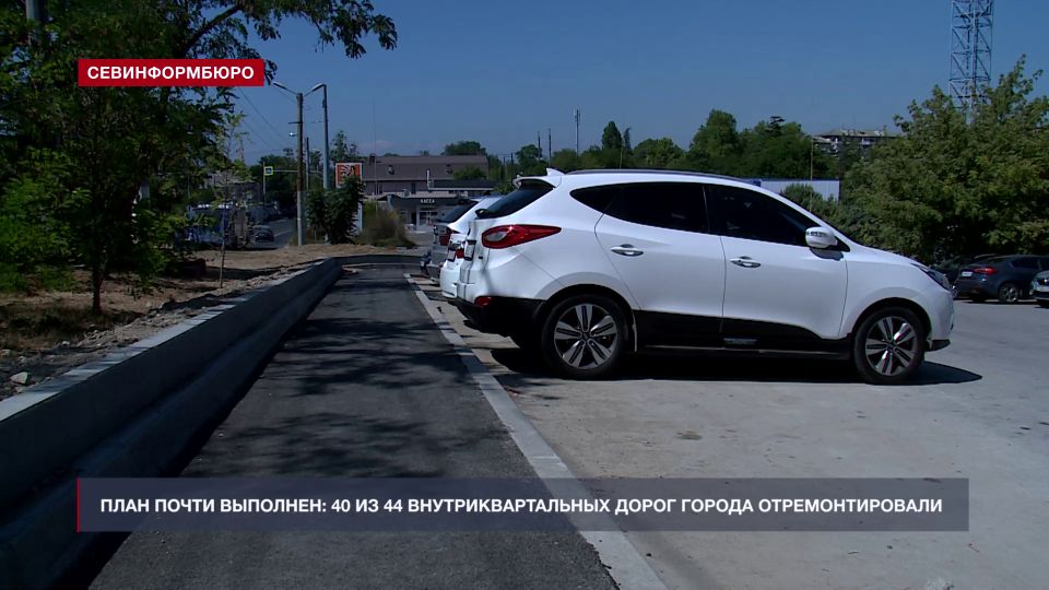 � ����������� �� 44 ����������������� ����� ��������������� 40, ��� ��� � � ������ �������