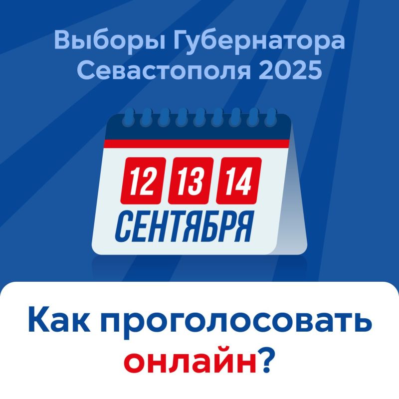   12, 13  14             