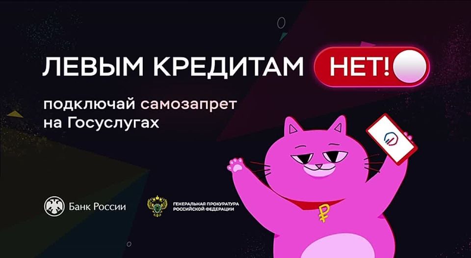 #. #