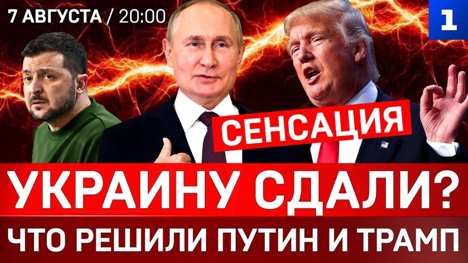 ��������! ����������: ������� �����? | ��� ������ ����� � ����� | ��������� ��������