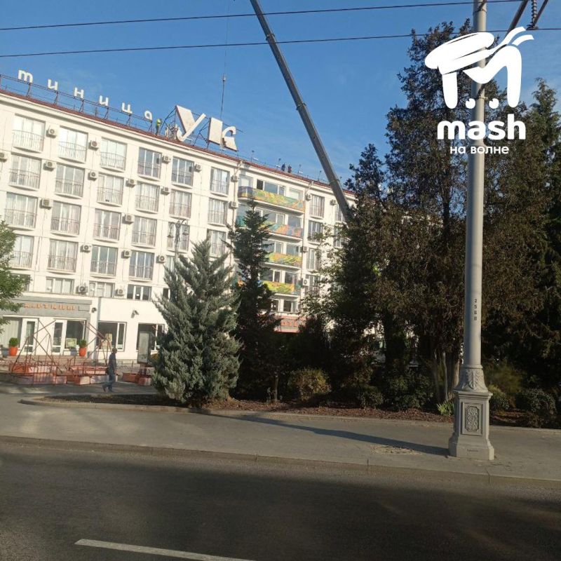 Mash ,       &quot;&quot;,       