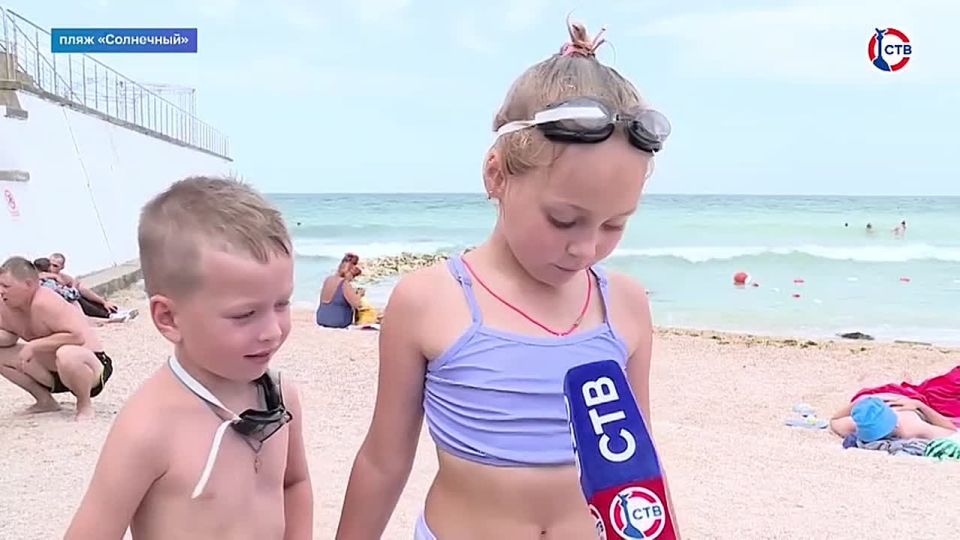        2025 