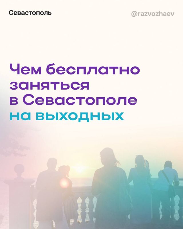    ?.           