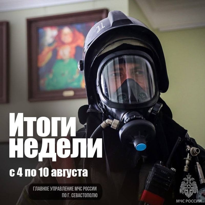�� ��������� ������ ���������� �� ��� �����������: