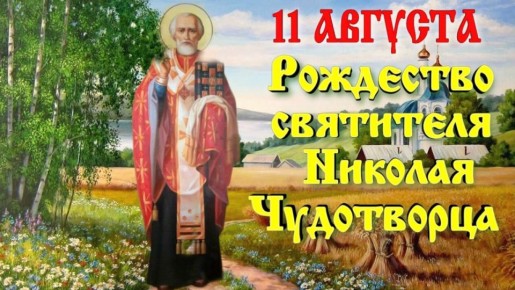  : 11      ,   