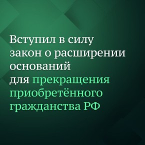 , 11,    ,          