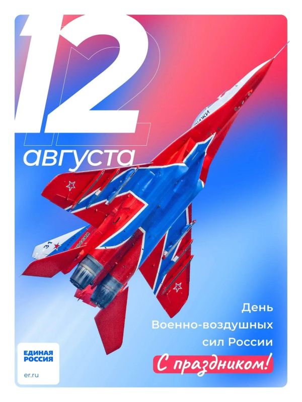  : 12      - 