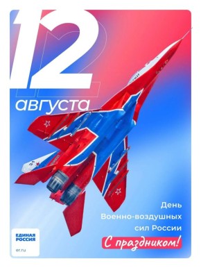  : 12      - 