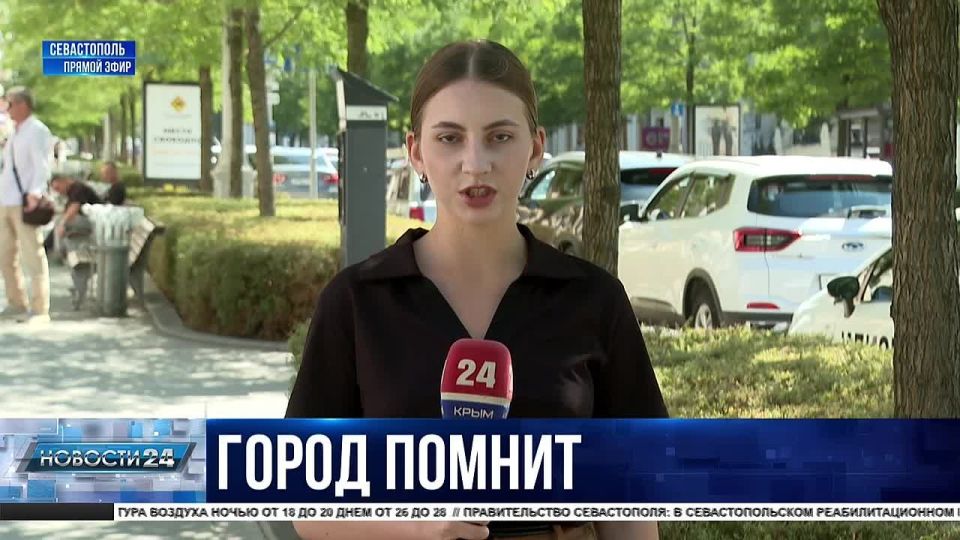 ����� �����, �� ������ ����