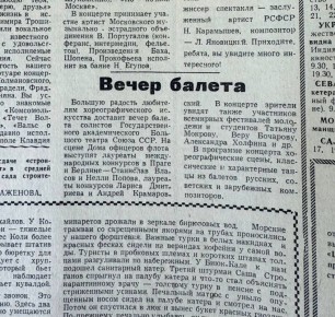  .      1964           