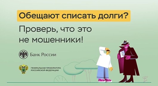 #. #