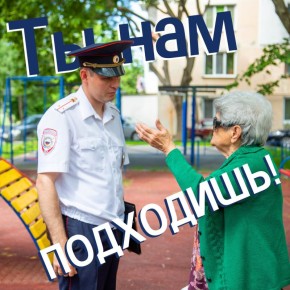     ,        ?      !