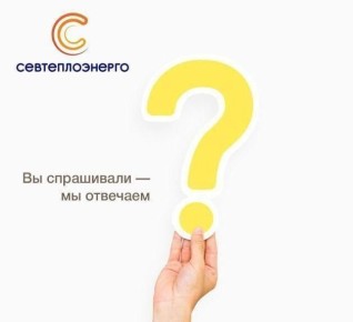   :           ?