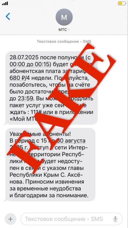 � ���� ���������������� ����� ��� ����� �������� ������� � ���������� ���������� ��������� � ���������
