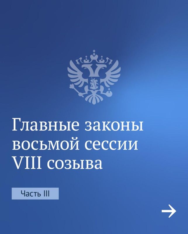 ������� �����: �������������� ����� �������� �������, �������� � ��������� ������