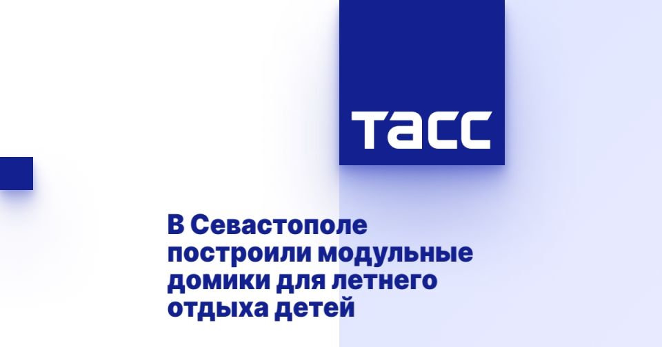 � ����������� ��������� ��������� ������ ��� ������� ������ �����