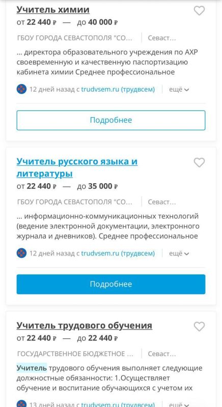 �� �������, ������� � ��������� - � �������� ������