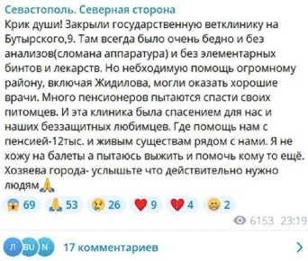    , 9,      -  